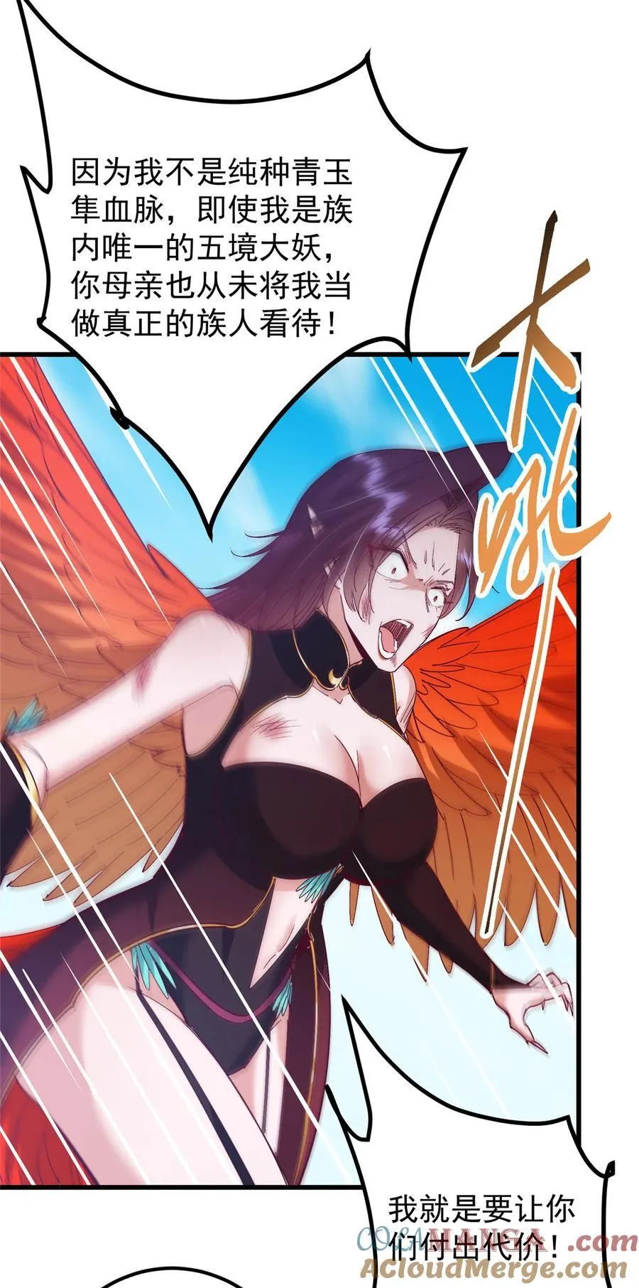 400 让小鸟认清现实27
