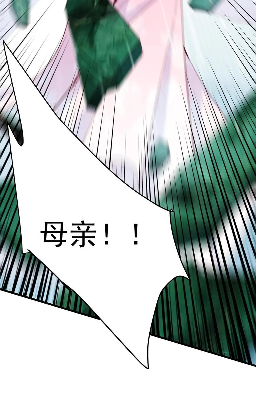402 比宁剑山还要强！82