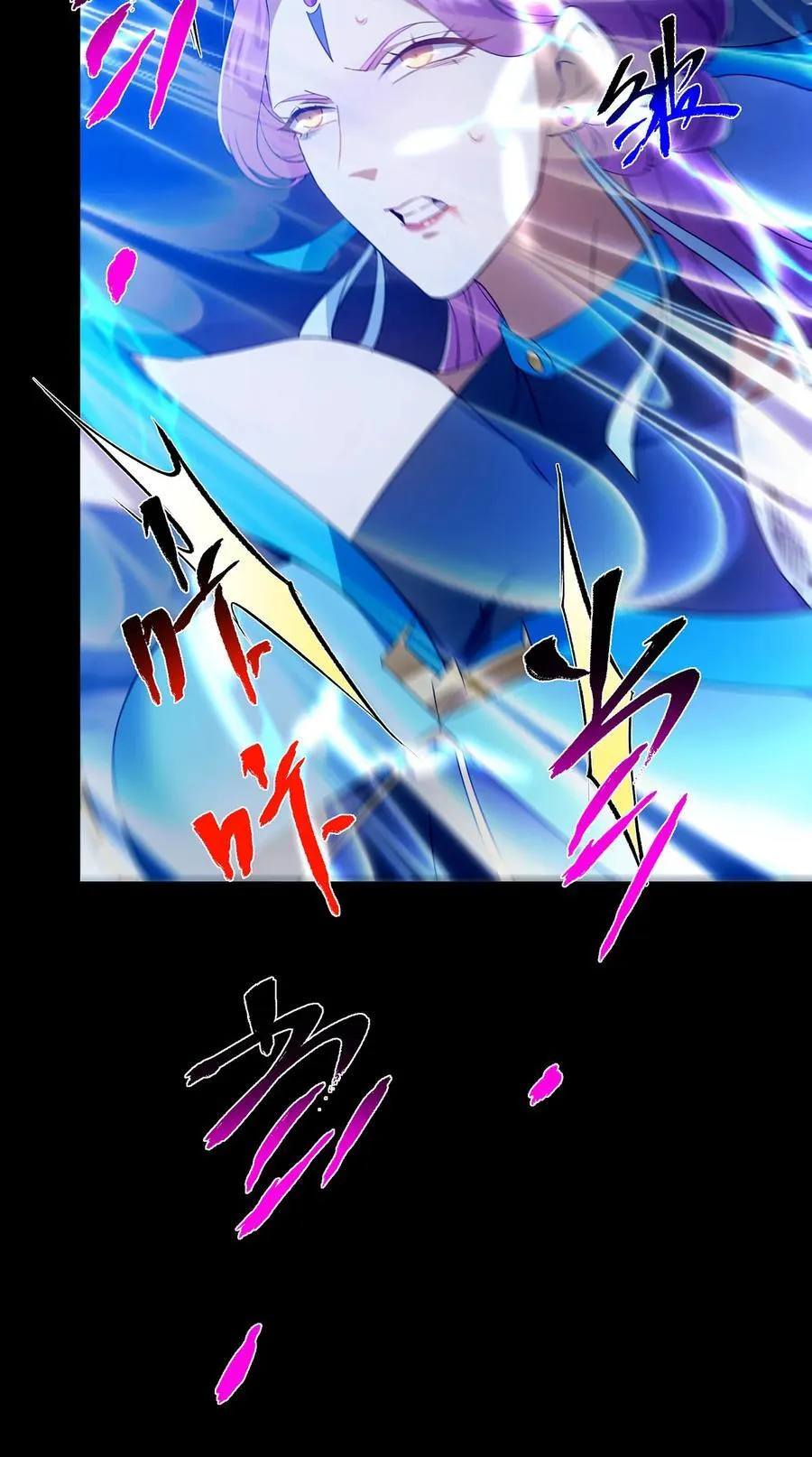 381 火神的压迫感！！43