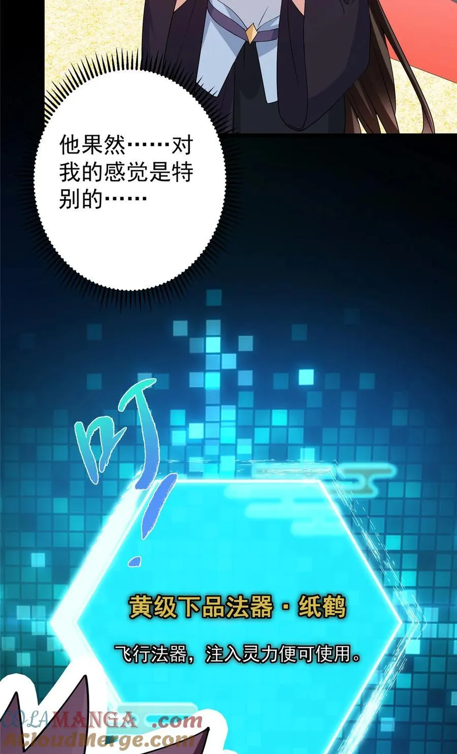 391 卷是必须要卷的！54