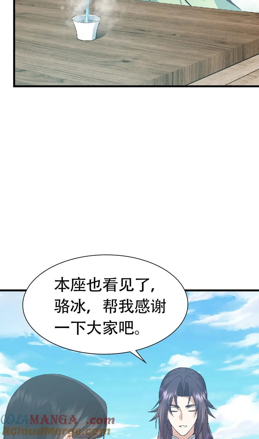 399 简简单单打个小架78