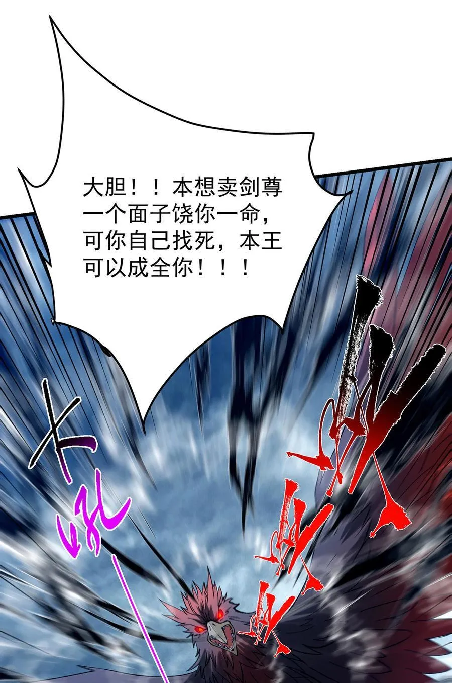 401 典型的父慈子孝47