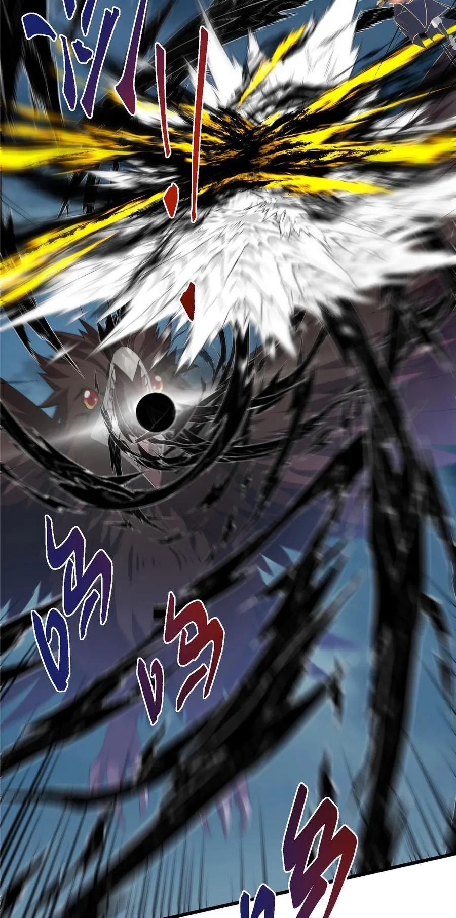 404 登仙大战妖神后裔！28