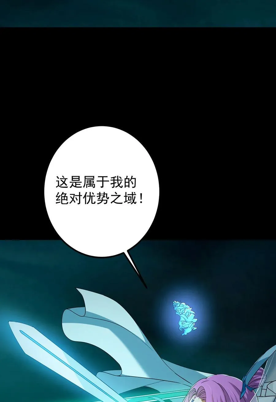 381 火神的压迫感！！67