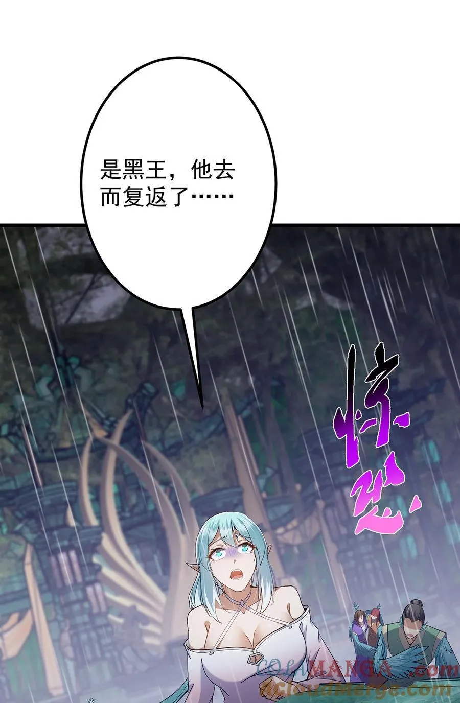 403 为了王女拼上性命！3