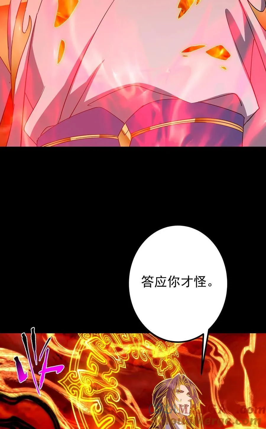 386 本座给你十个数。48