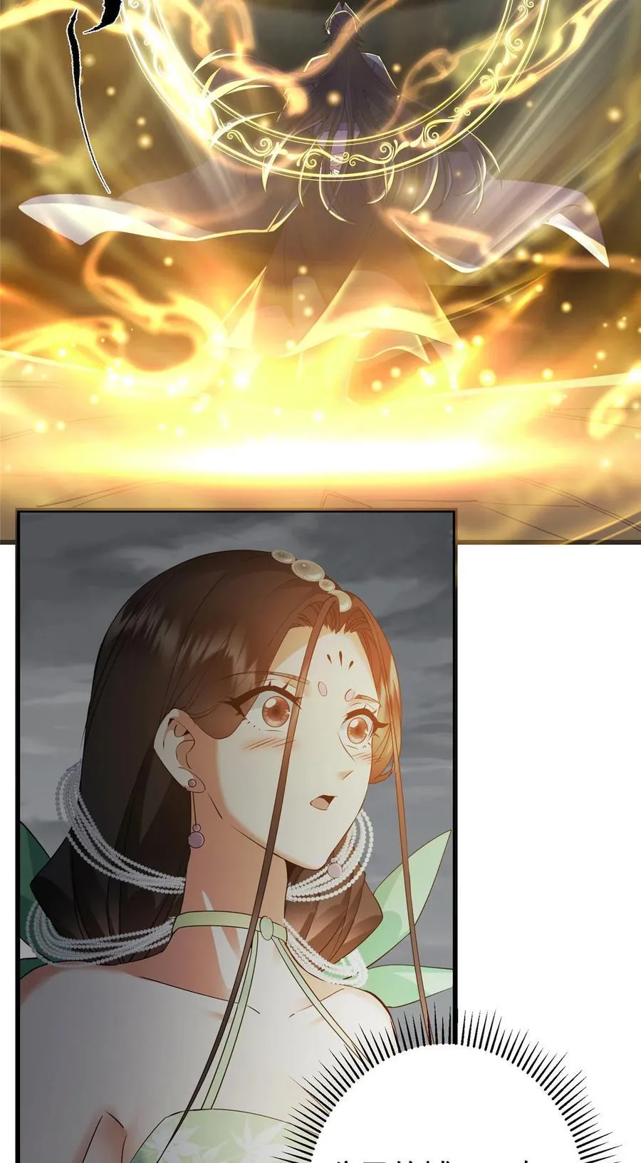 402 比宁剑山还要强！7