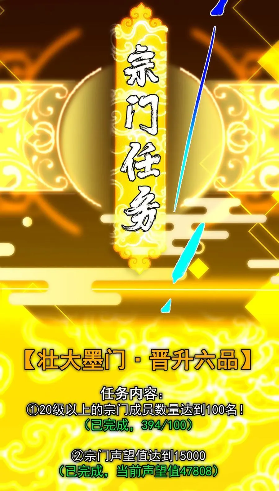 393 真就是在路边捡的10