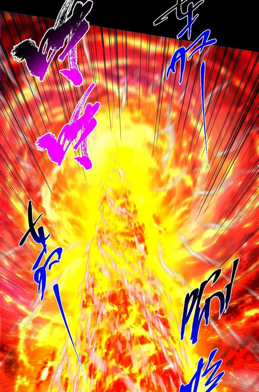 381 火神的压迫感！！23