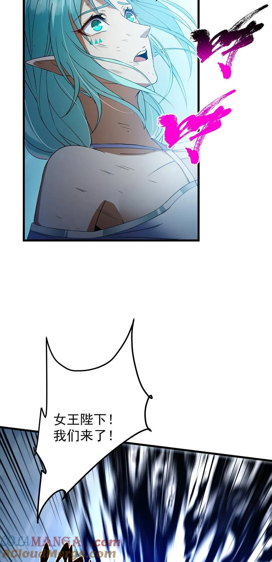 403 为了王女拼上性命！45