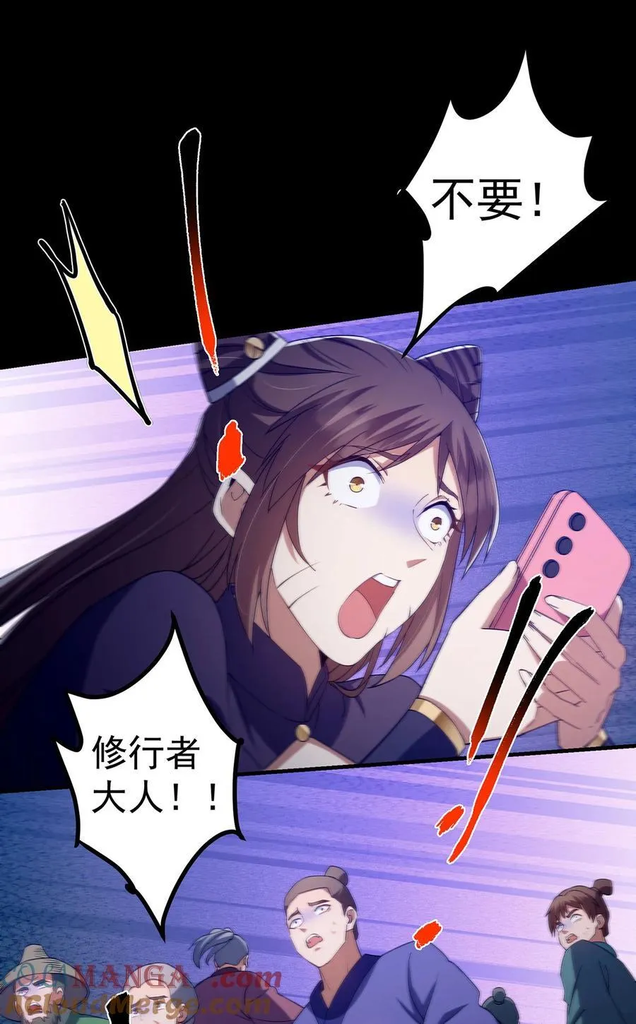 386 本座给你十个数。45