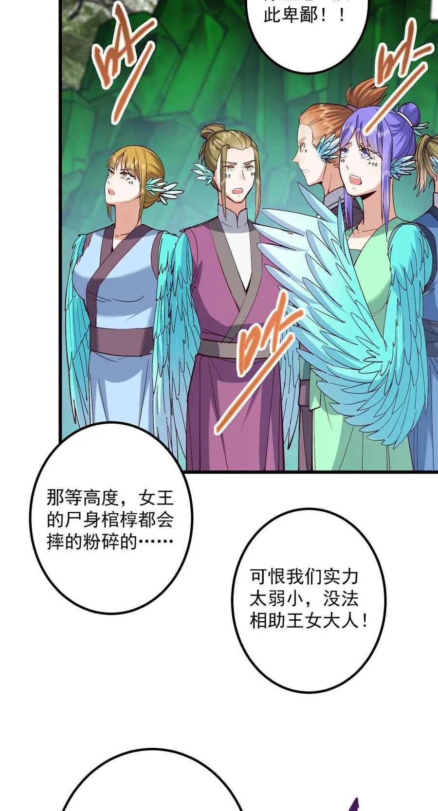 400 让小鸟认清现实5