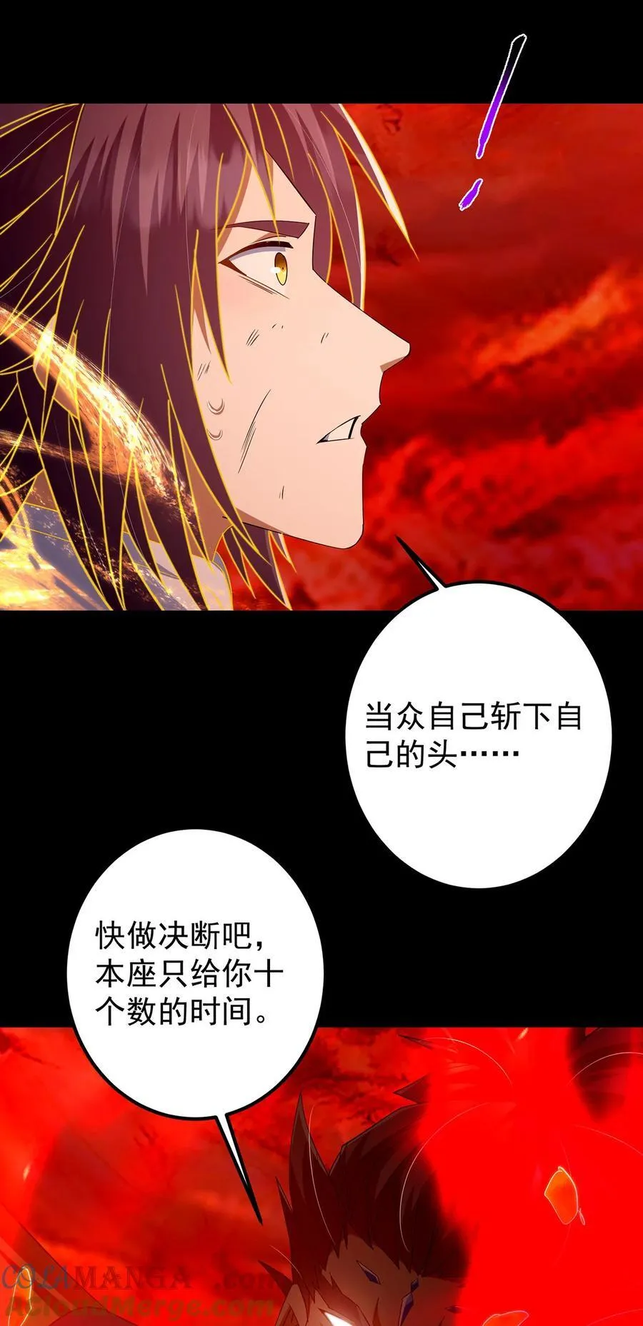 386 本座给你十个数。30