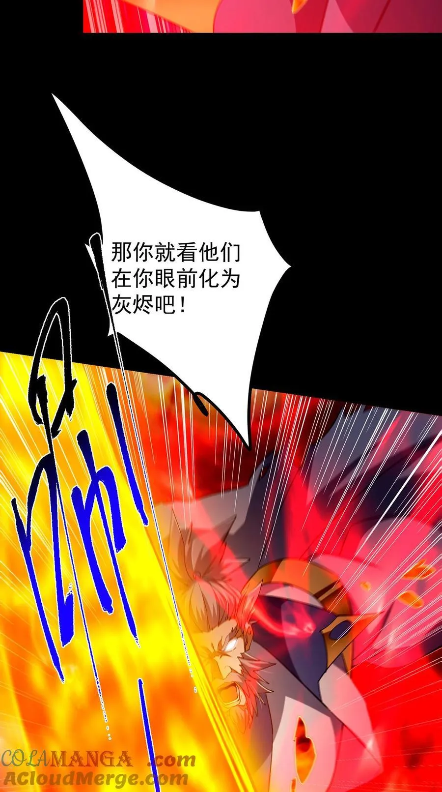 386 本座给你十个数。51