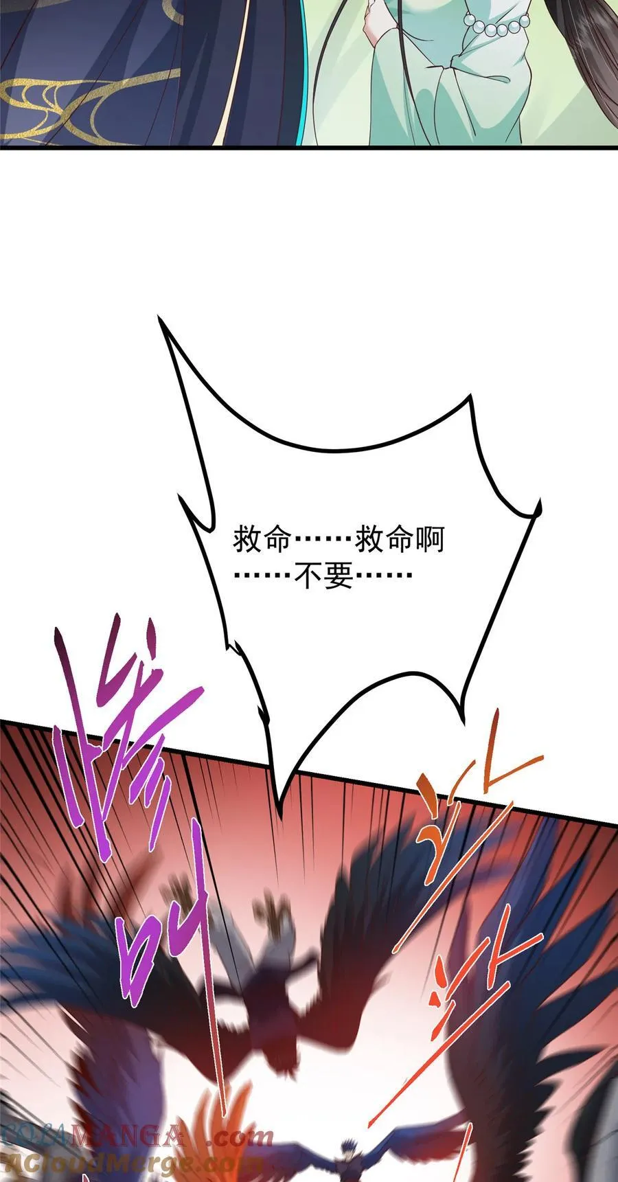 400 让小鸟认清现实51