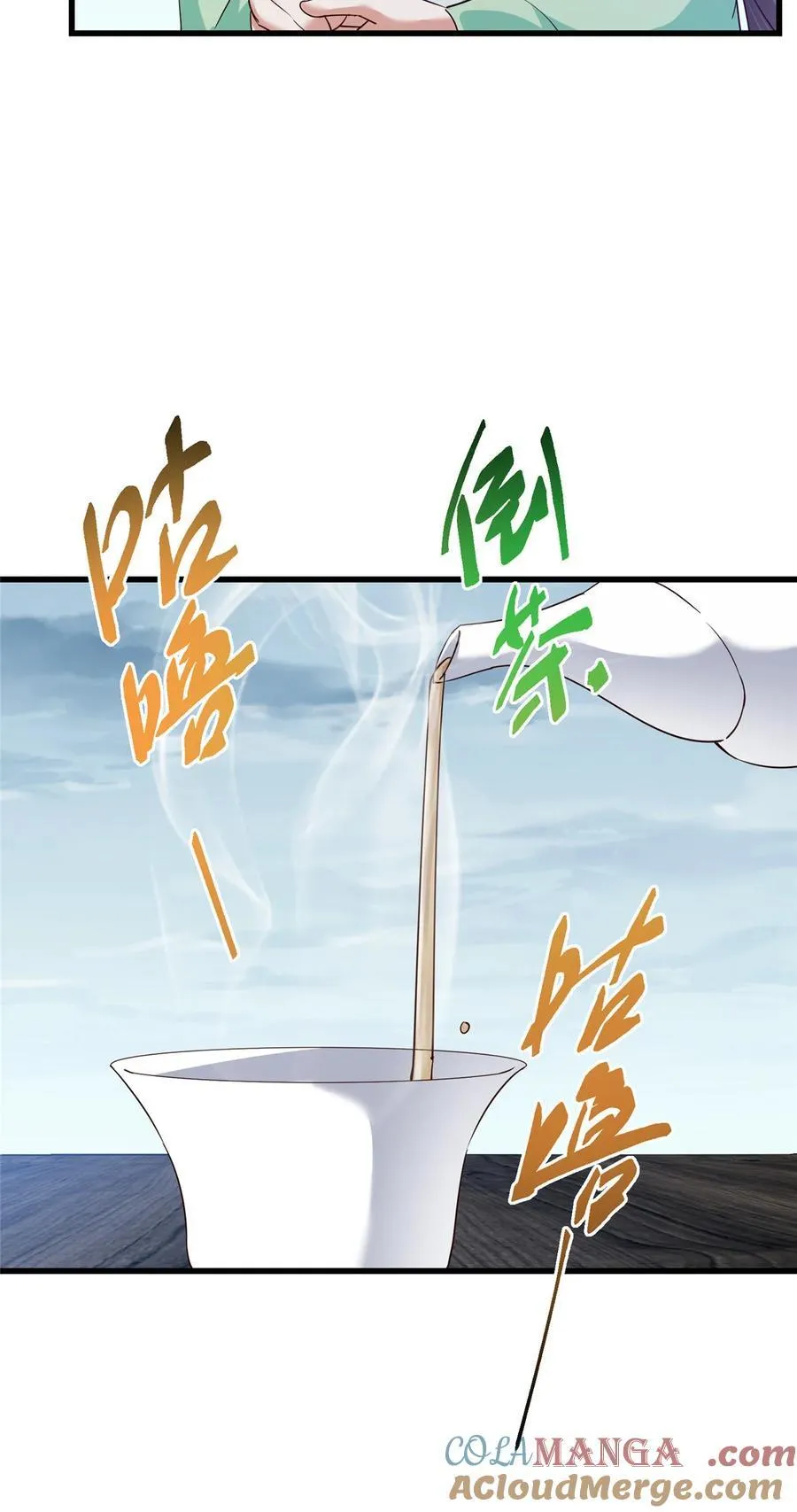 400 让小鸟认清现实66