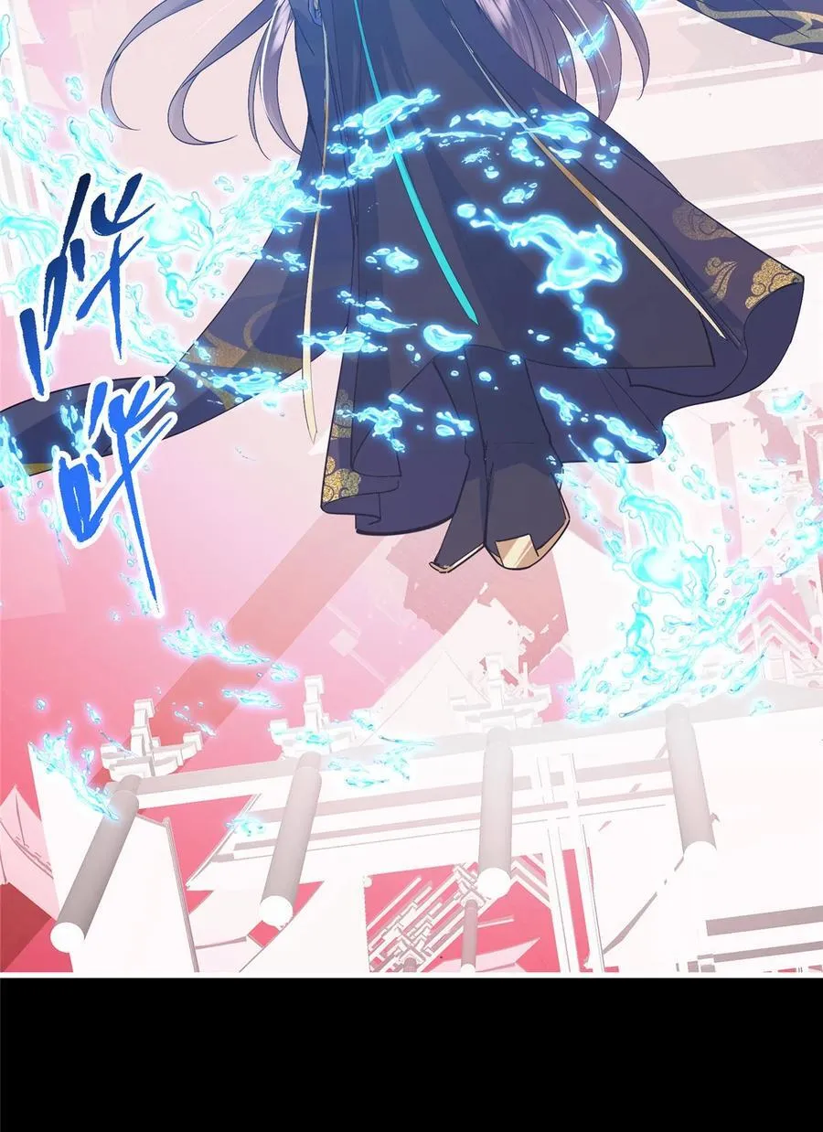 375 破了这天衣无缝！35