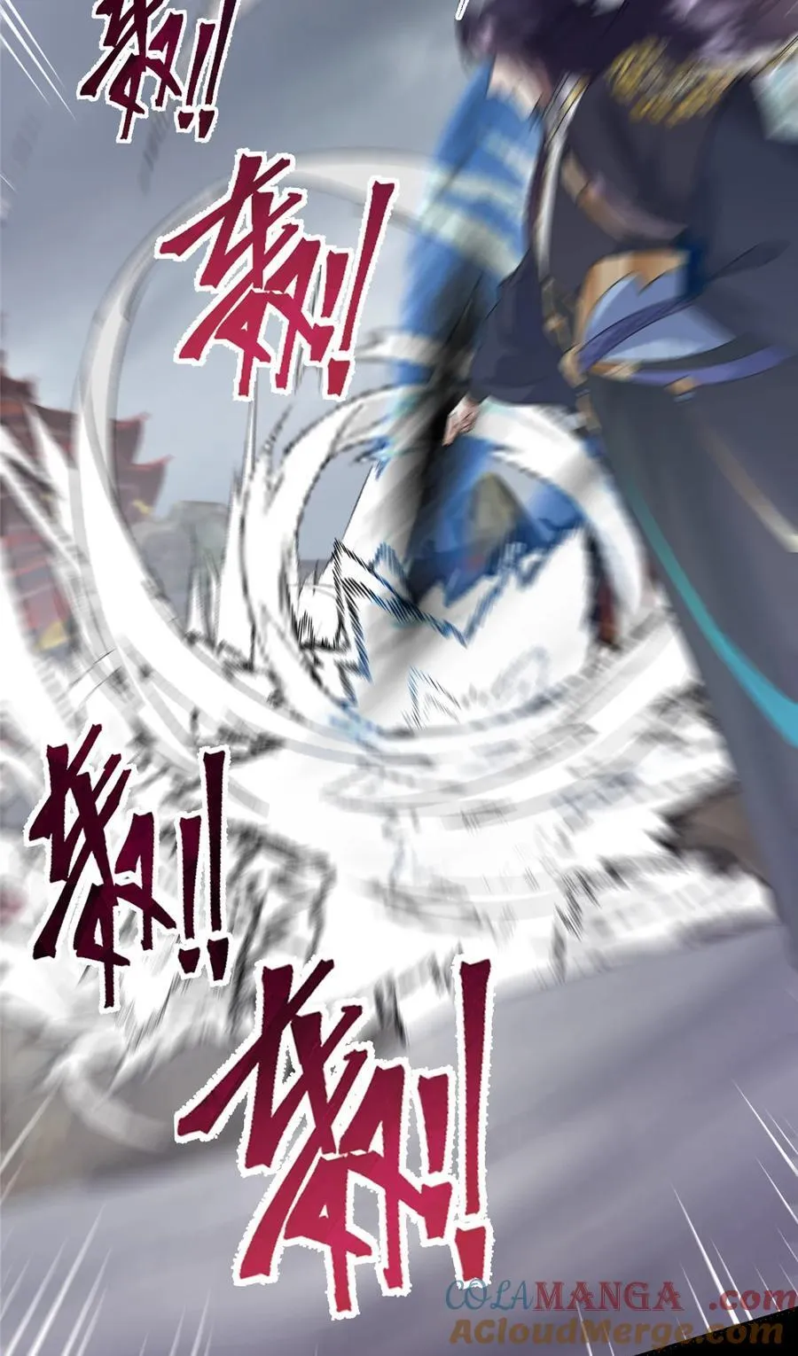370 天机阁中四塔主！24
