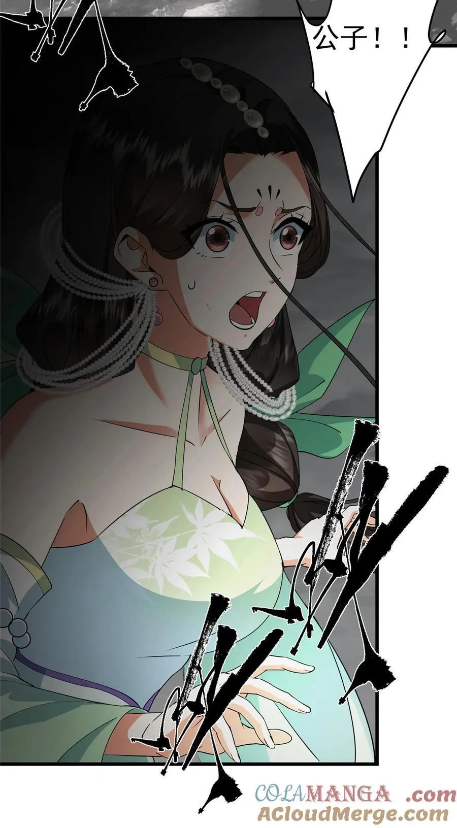 402 比宁剑山还要强！12