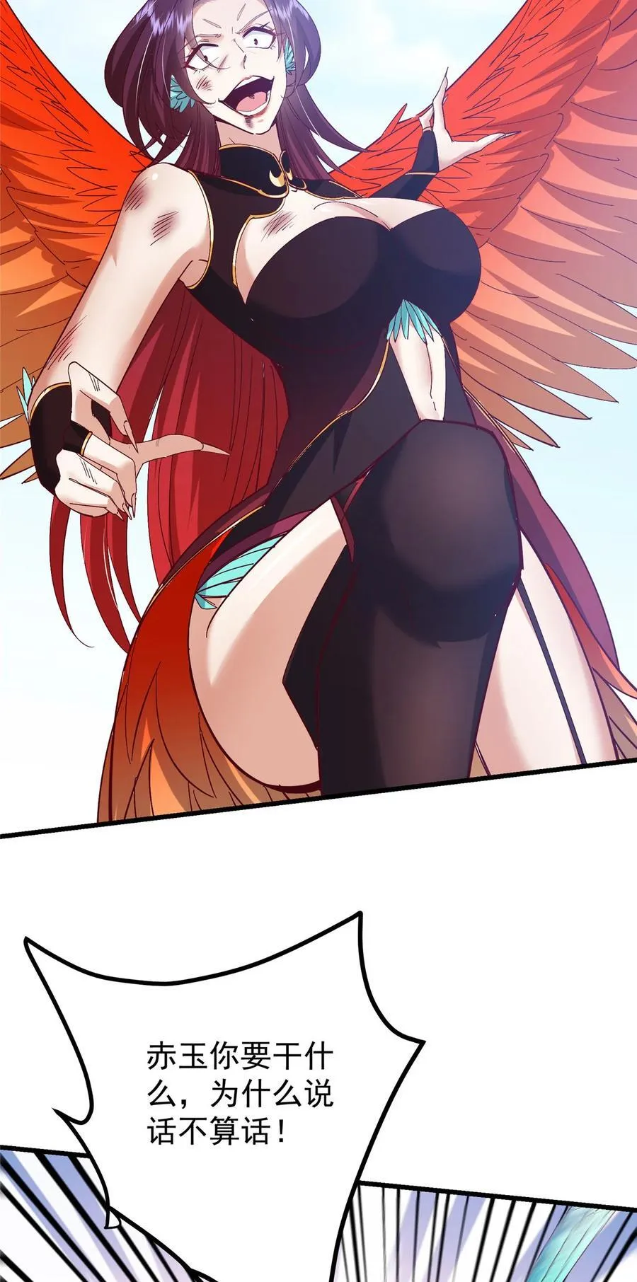 400 让小鸟认清现实23