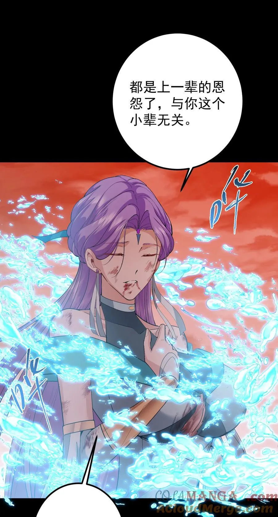 383 从一开始就筹划好了3