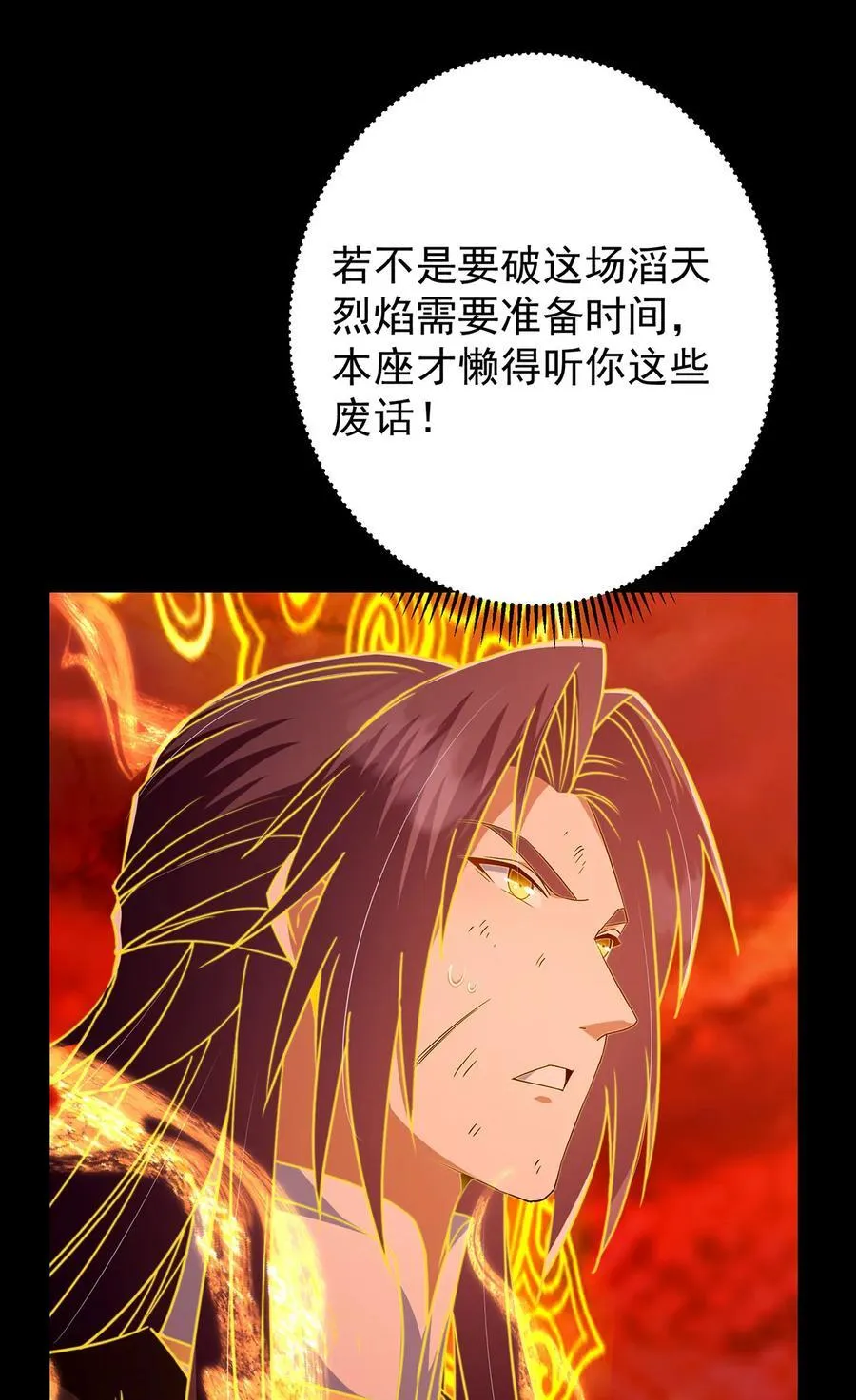 386 本座给你十个数。25