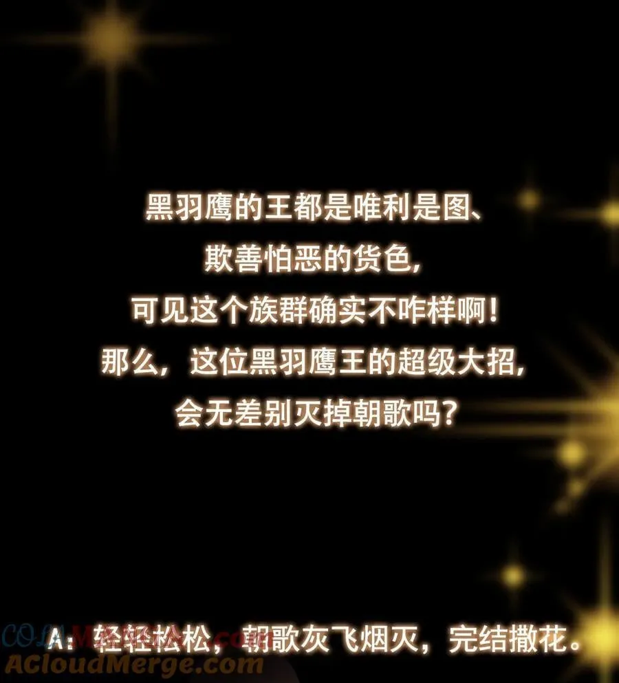 401 典型的父慈子孝60