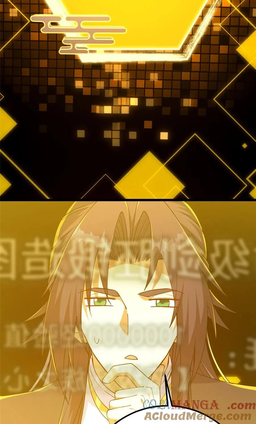 392 本命剑之于剑修15