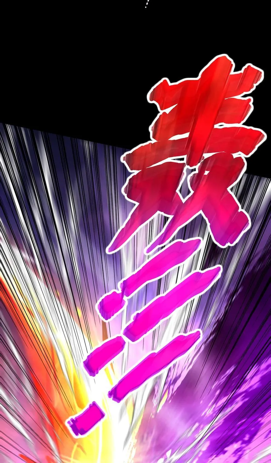 379 令人绝望的压迫感！31