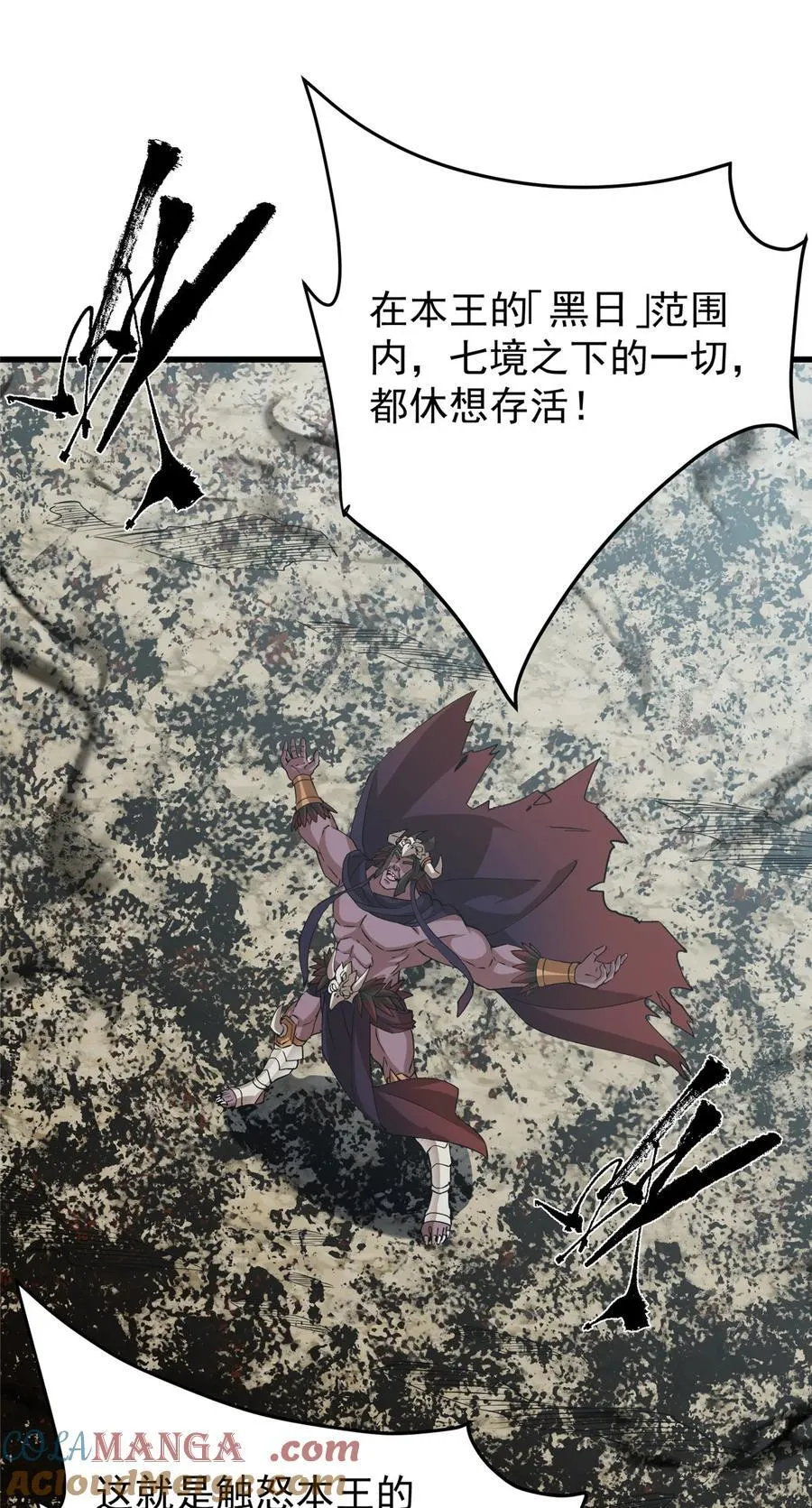 402 比宁剑山还要强！33