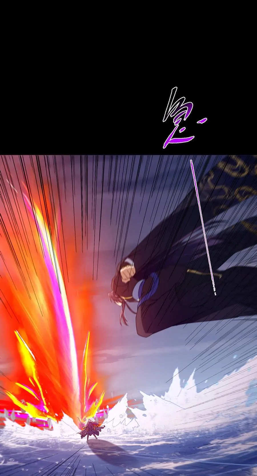 381 火神的压迫感！！4