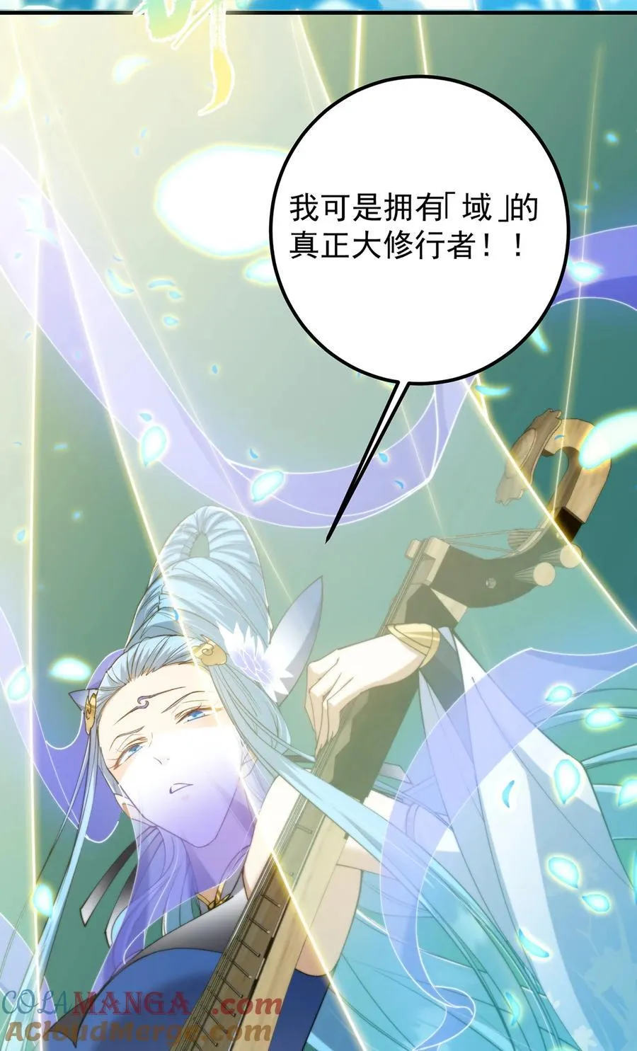 371 本座只需轻轻出手66