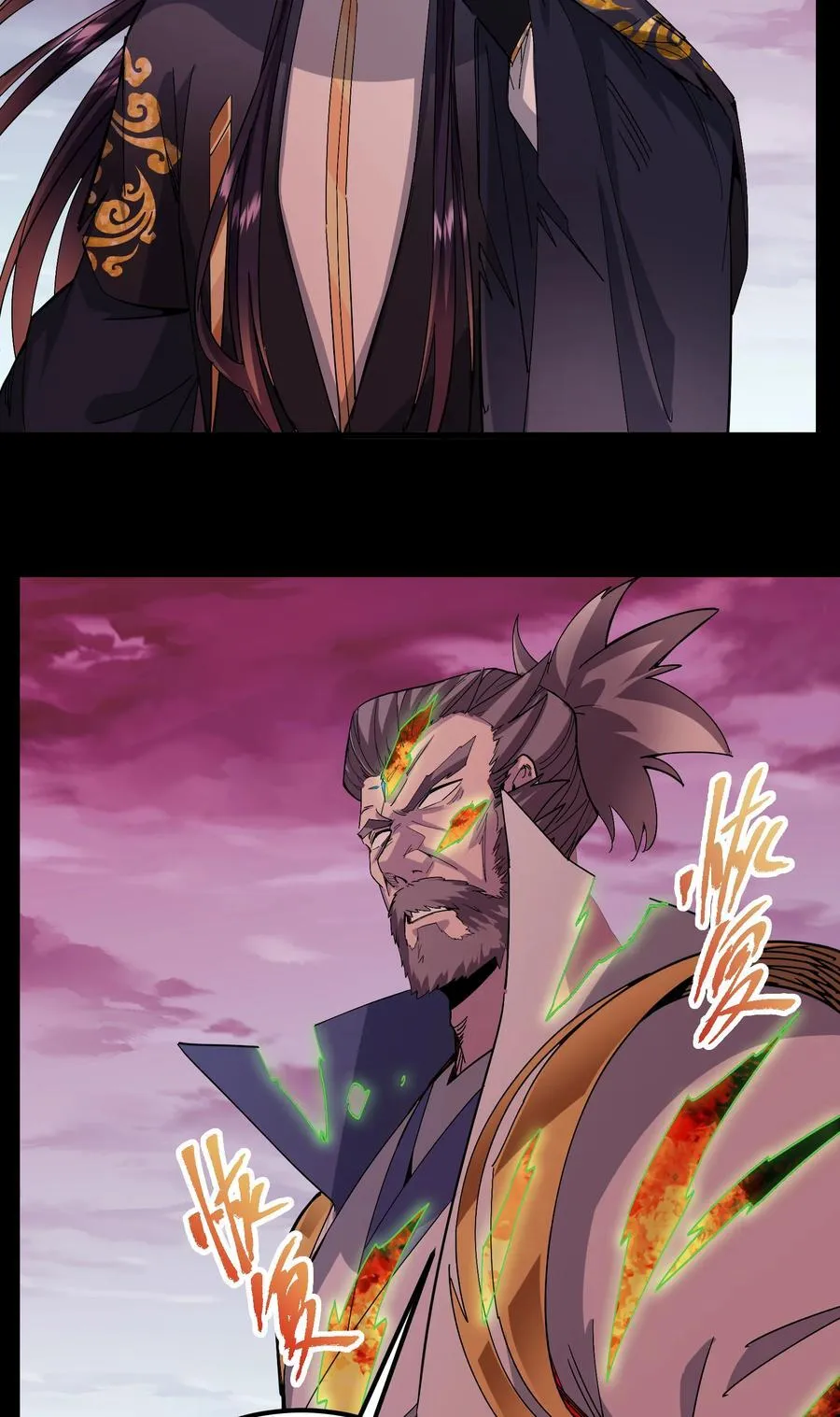 383 从一开始就筹划好了49