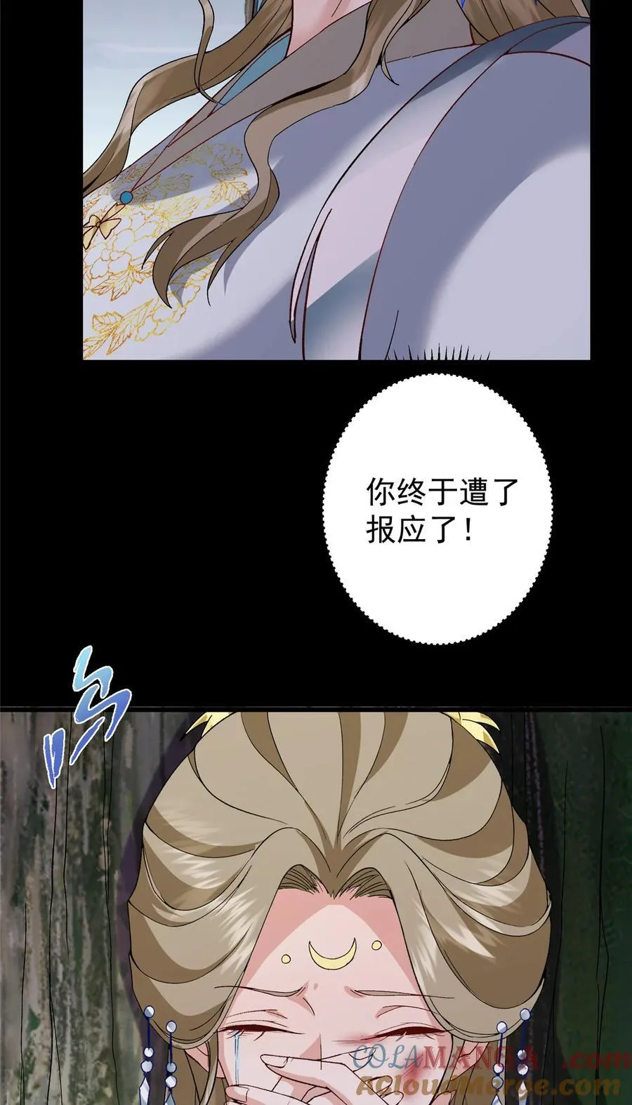 378 天机散人的大棋！27