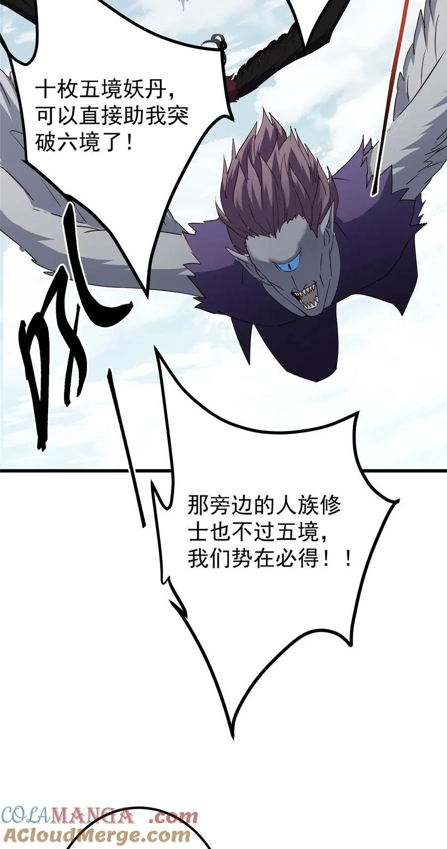 400 让小鸟认清现实63