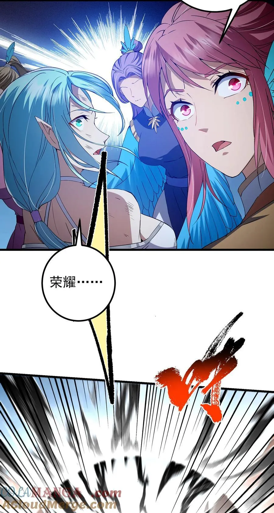 403 为了王女拼上性命！60
