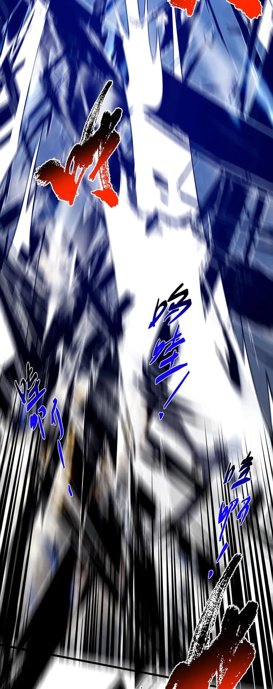 401 典型的父慈子孝53