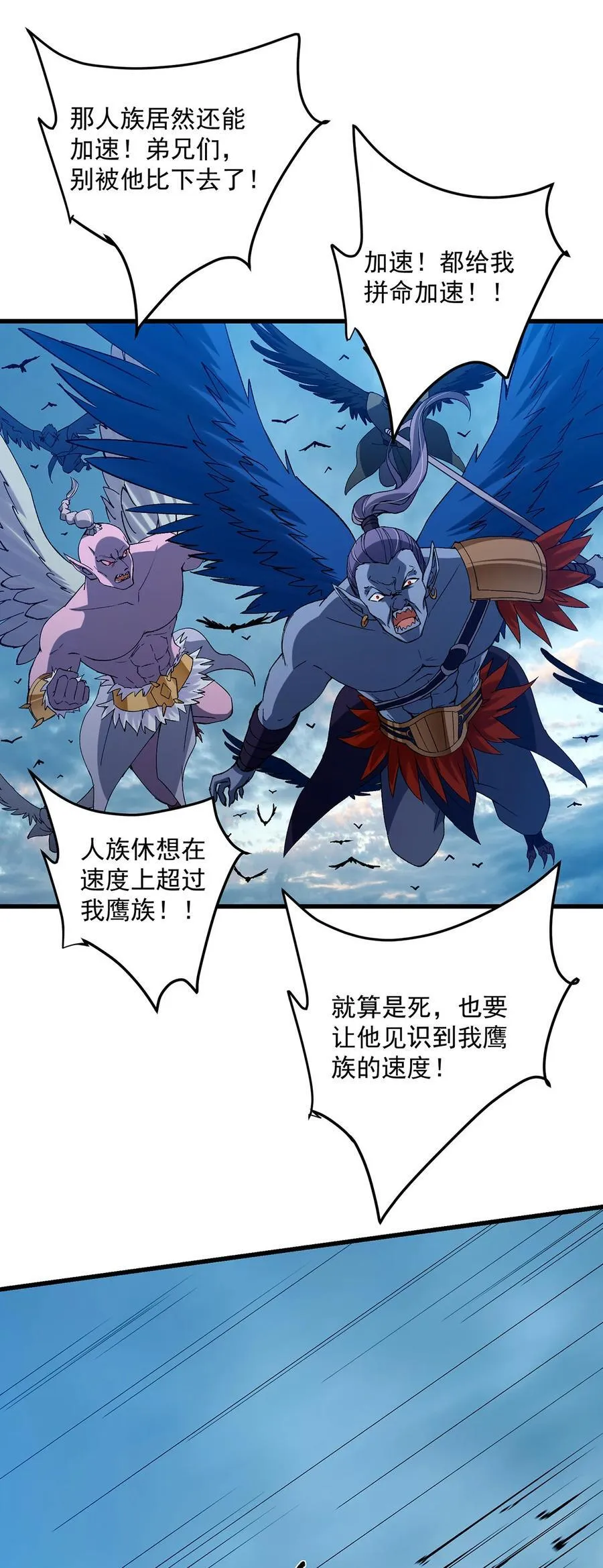 401 典型的父慈子孝31