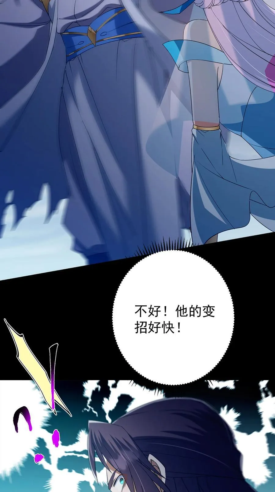 379 令人绝望的压迫感！40