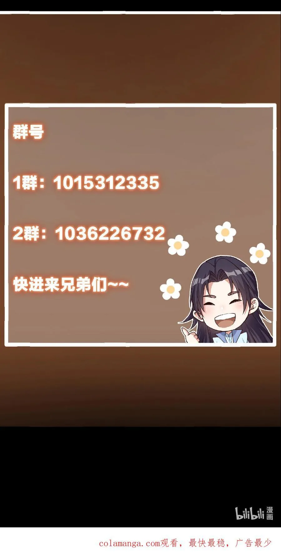 391 卷是必须要卷的！74