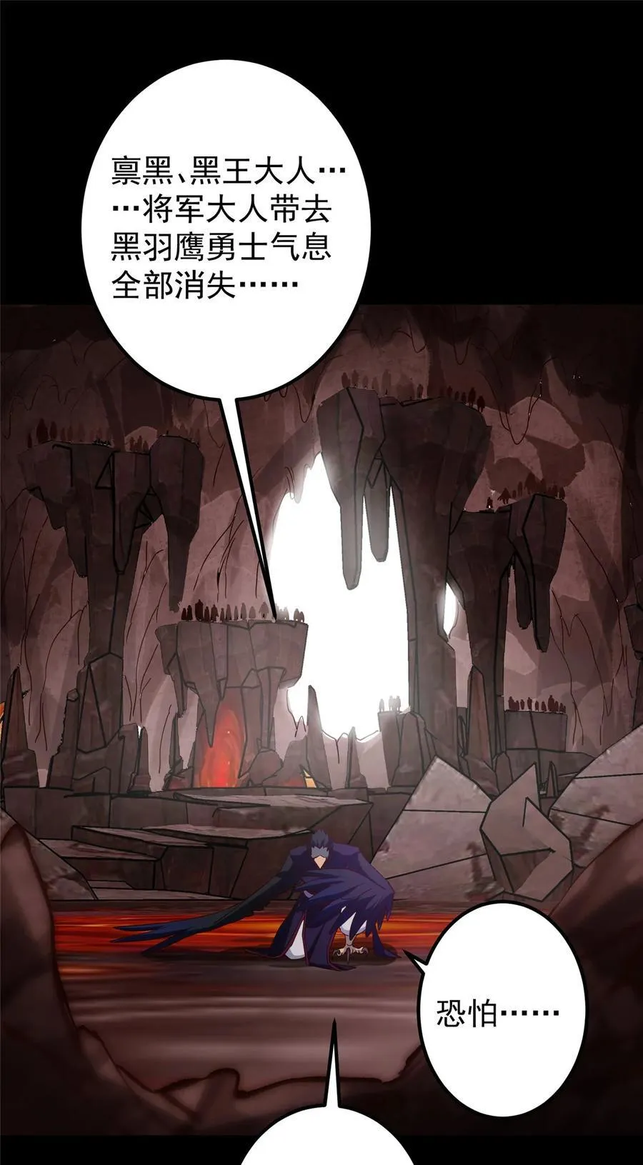397 她居然领先我一步！53