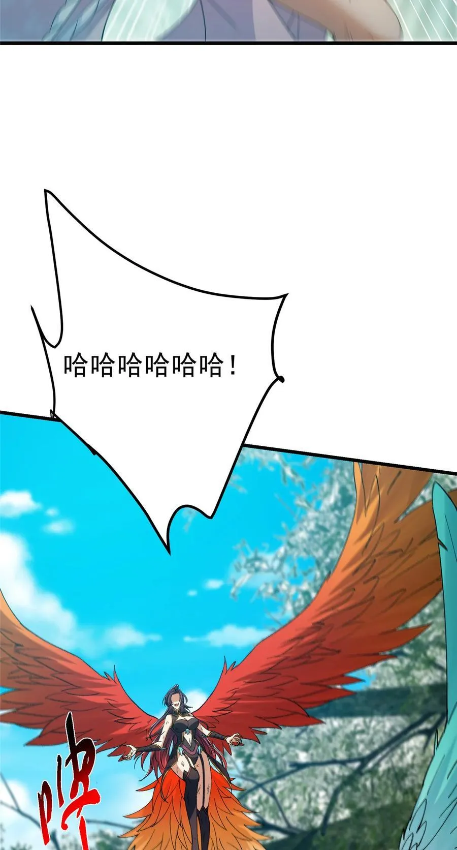 399 简简单单打个小架67