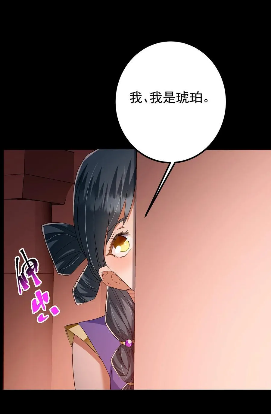 374 天机阁上三塔主32