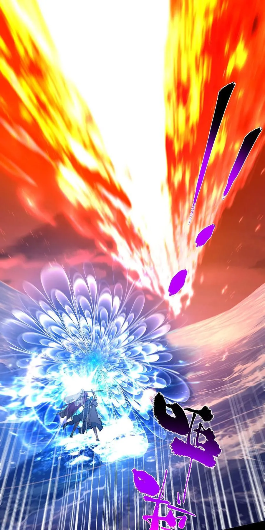 381 火神的压迫感！！32