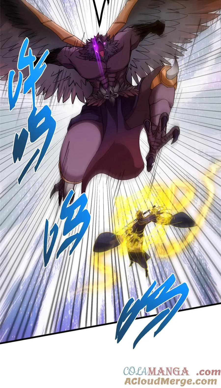 404 登仙大战妖神后裔！72