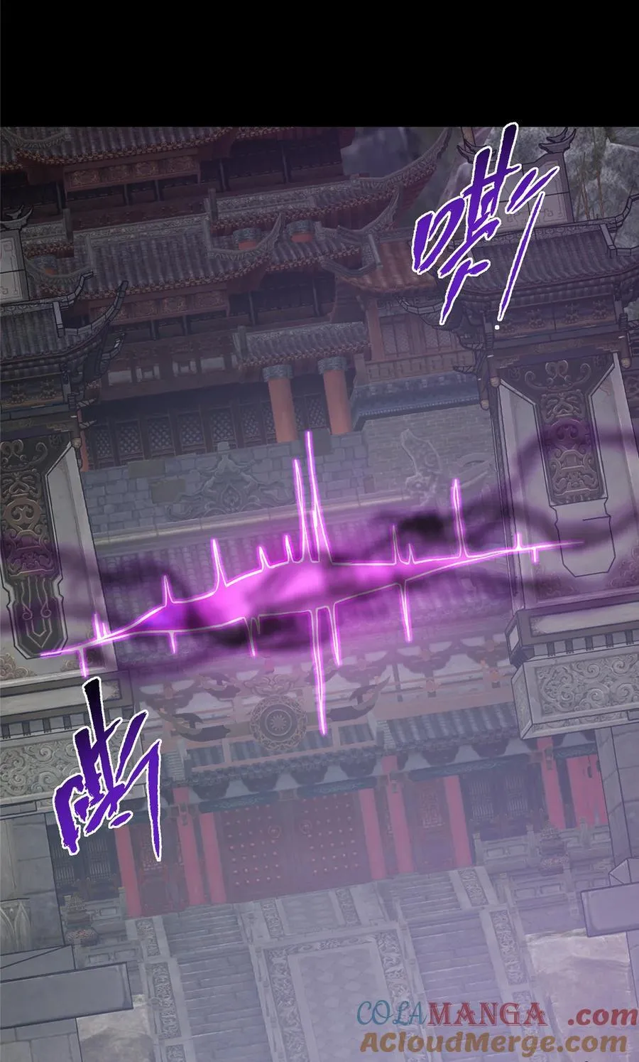370 天机阁中四塔主！36