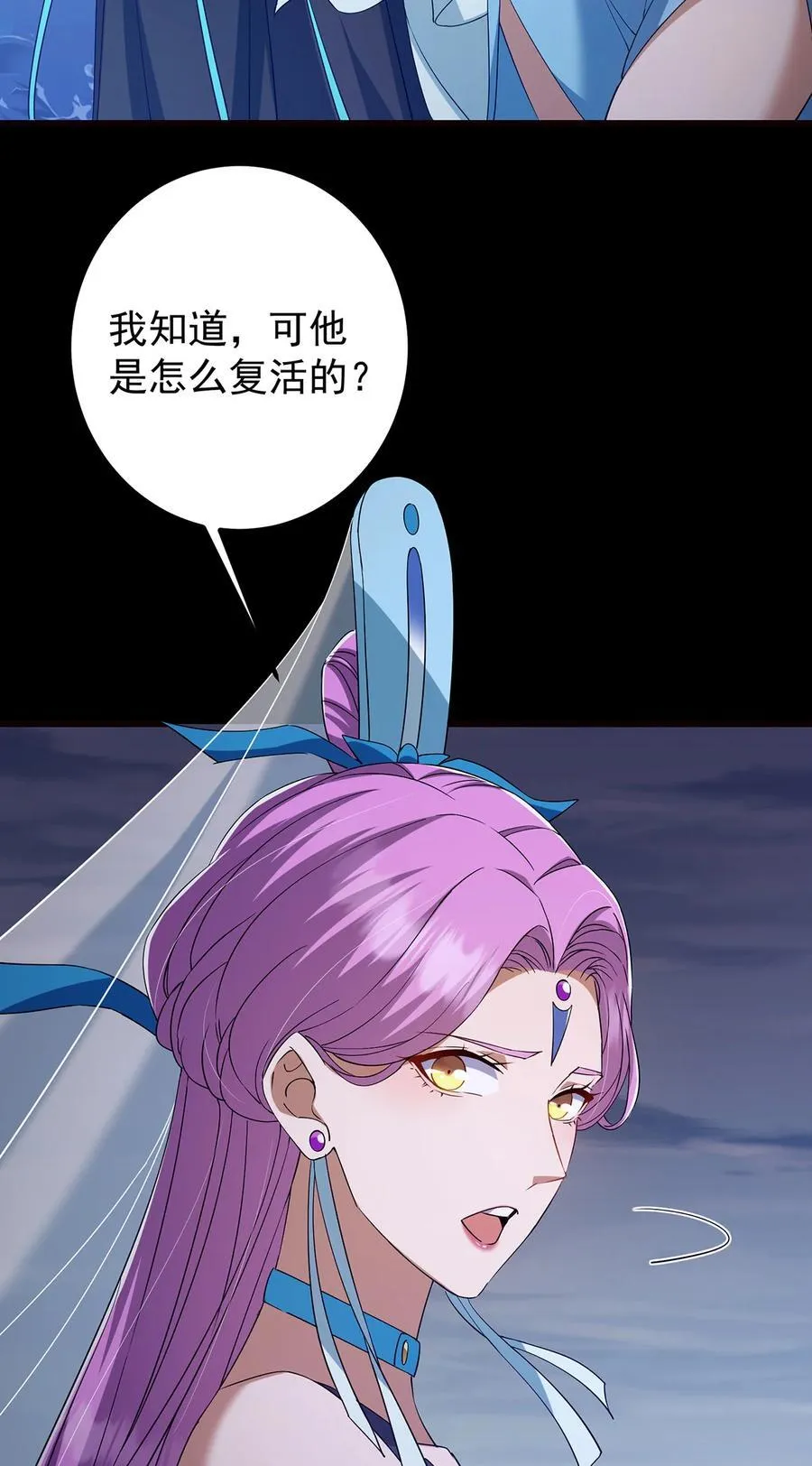 379 令人绝望的压迫感！16