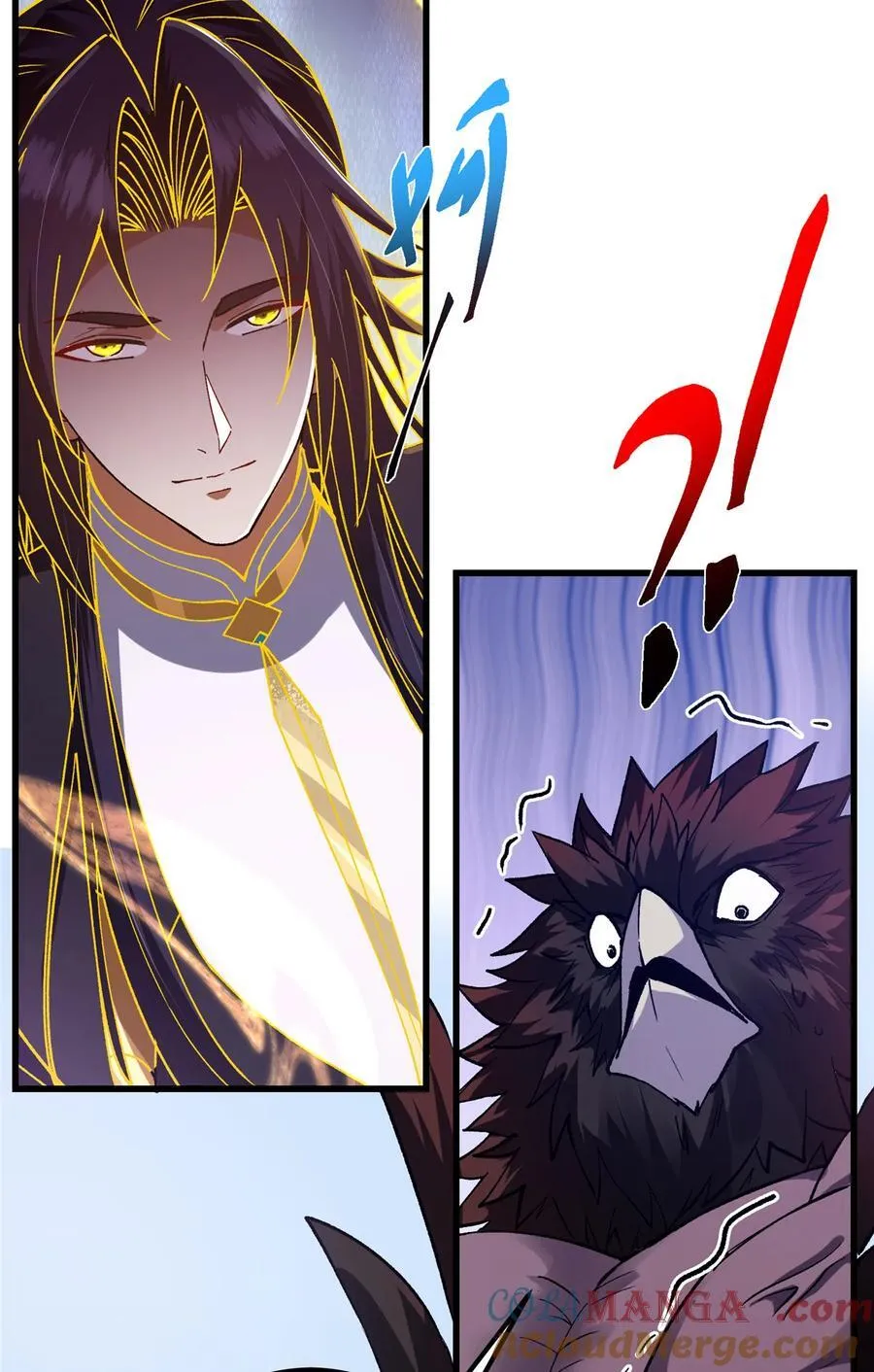 404 登仙大战妖神后裔！78