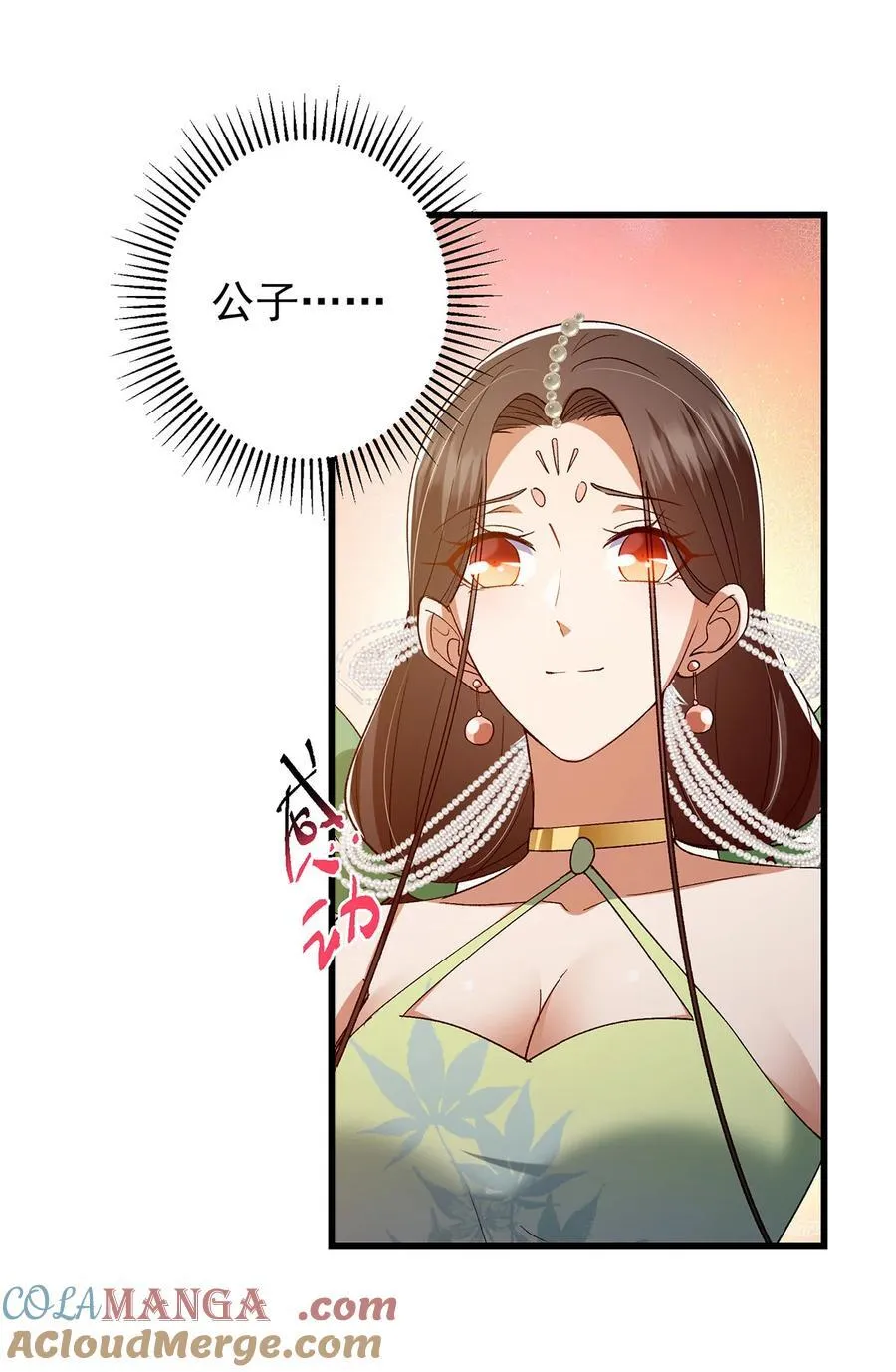 401 典型的父慈子孝42