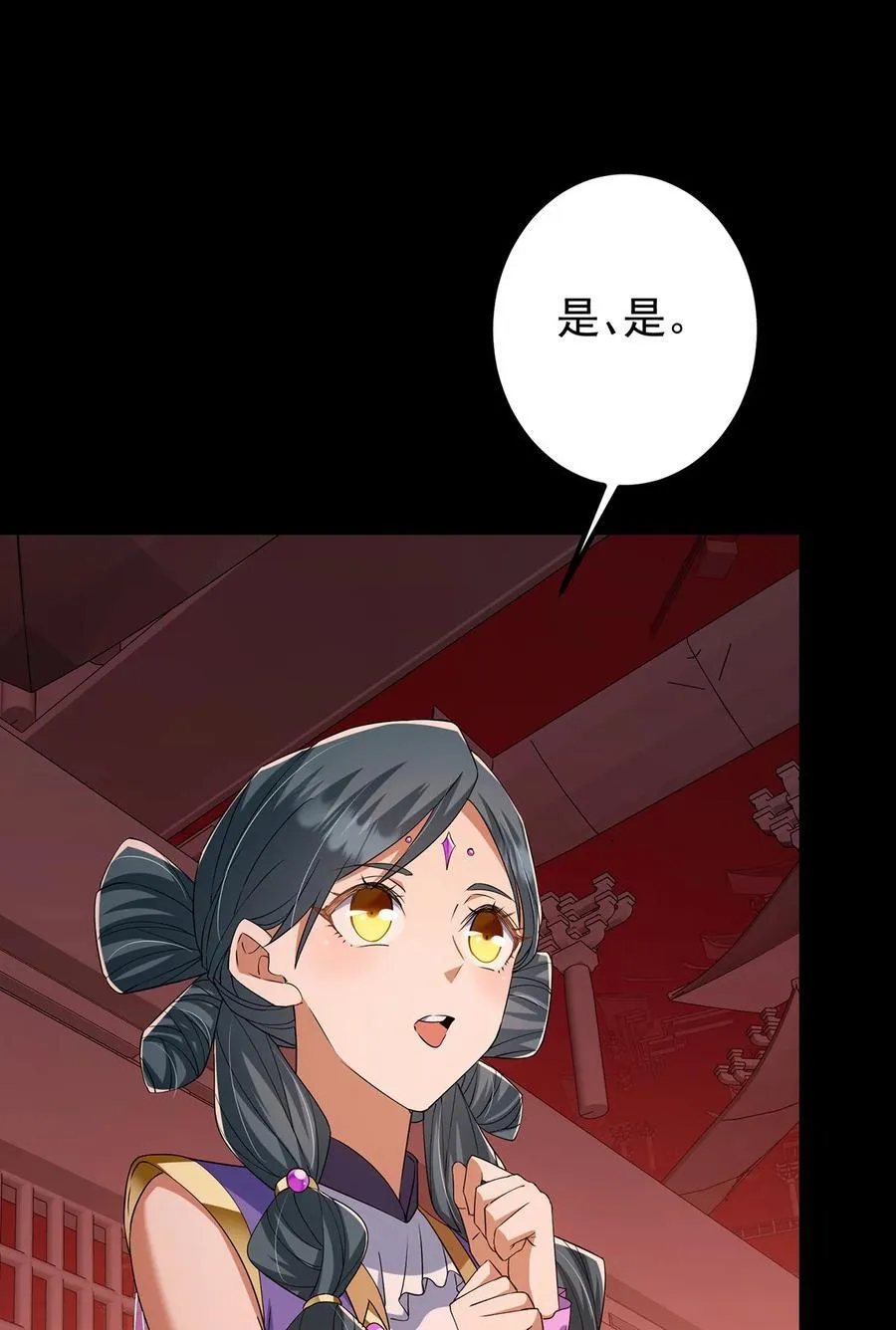 374 天机阁上三塔主41